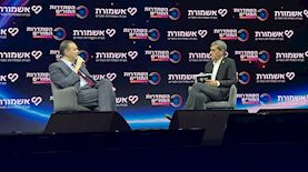 יואב לימור ומיקי זוהר, צילום: ועידת אשמורת לחינוך וחדשנות